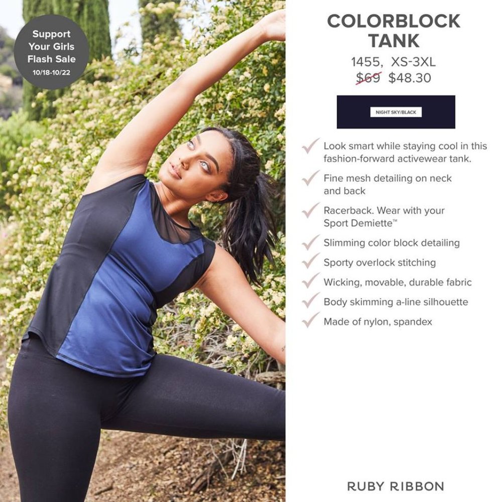 Ruby Ribbon Colorblock Tank ~ Small #1455 - Picture 2 of 11